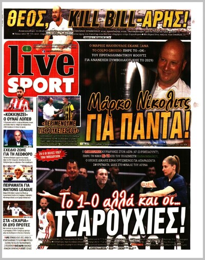 LIVE SPORT 
