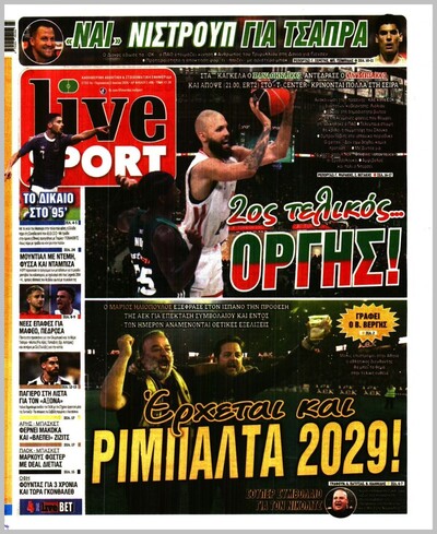 LIVESPORT