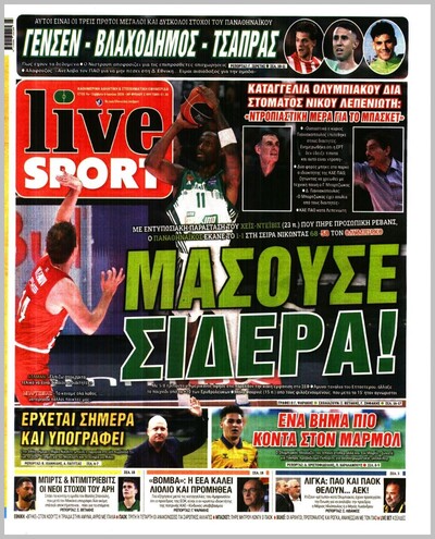 LIVESPORT