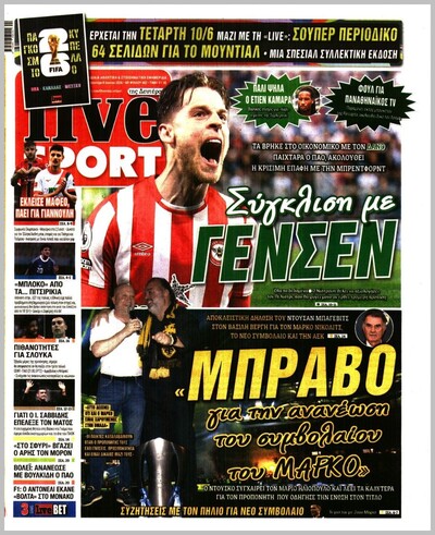 LIVESPORT
