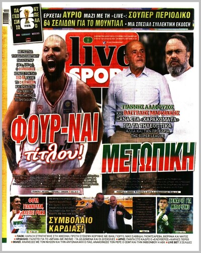 LIVESPORT