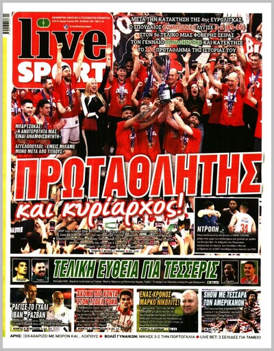 LIVE SPORT