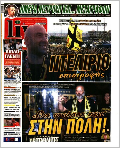 LIVESPORT