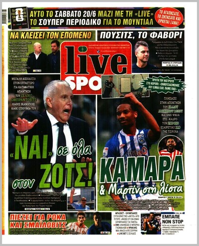 LIVE SPORT 