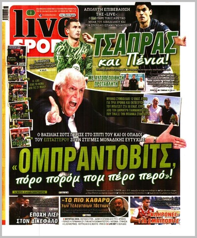 LIVESPORT