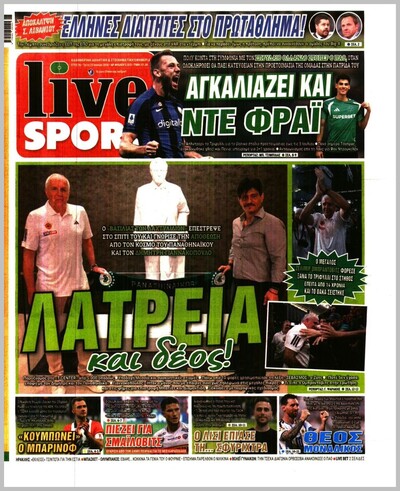 LIVESPORT