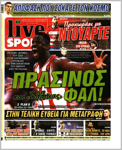 LIVE SPORT 
