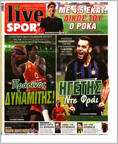 LIVESPORT