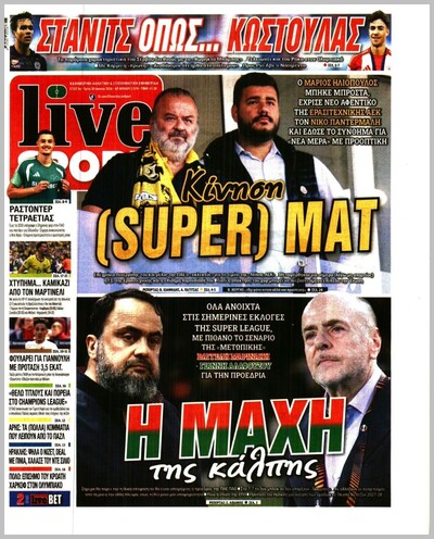 LIVESPORT