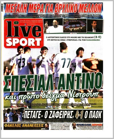 LIVE SPORT