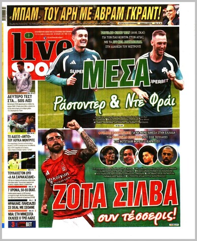 LIVESPORT