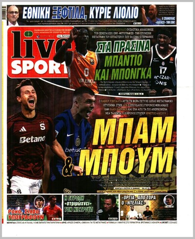 LIVESPORT