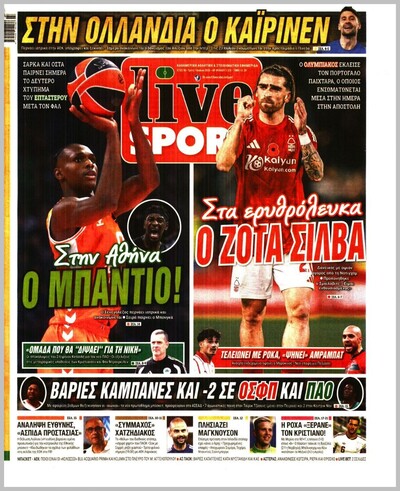 LIVESPORT