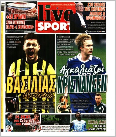 LIVESPORT