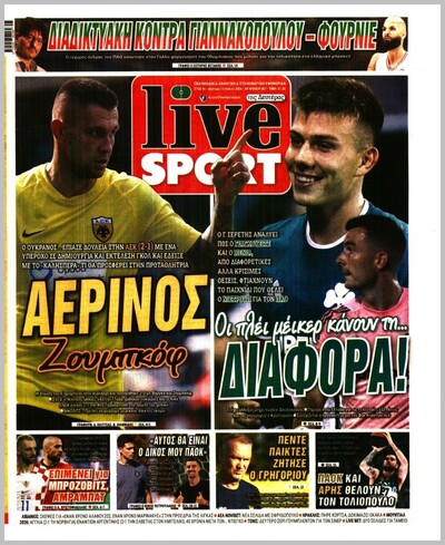 LIVESPORT