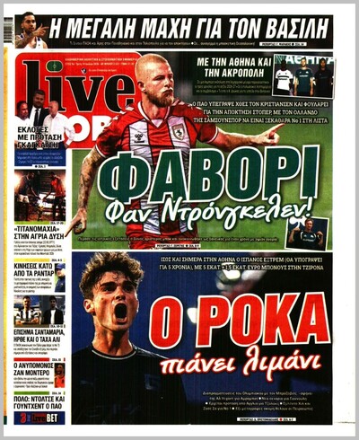 LIVESPORT