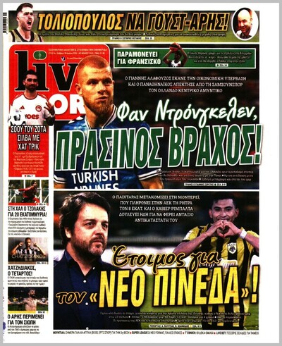 LIVESPORT