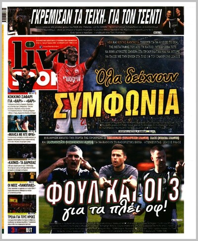 LIVESPORT