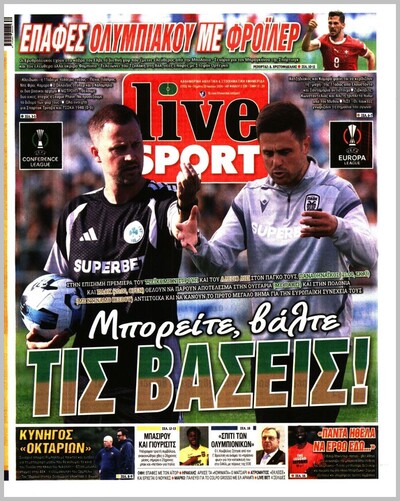 LIVE SPORT 