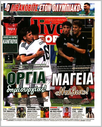 LIVESPORT