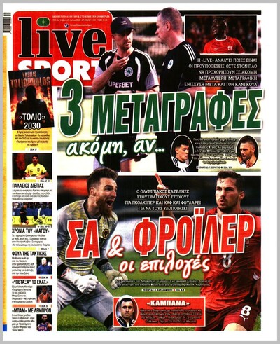 LIVESPORT