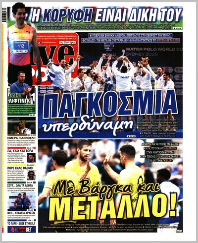 LIVESPORT