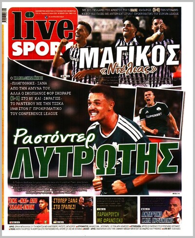 LIVESPORT