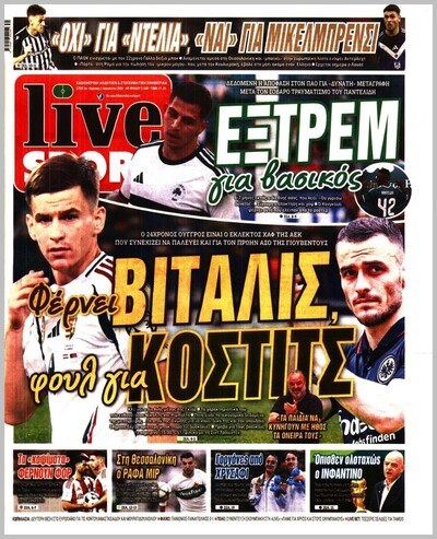LIVE SPORT