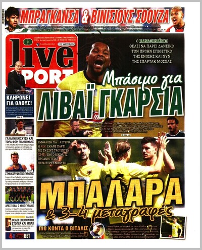 LIVESPORT