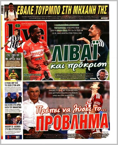 LIVESPORT