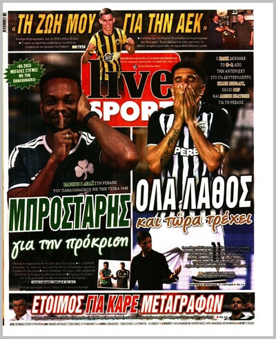 LIVESPORT