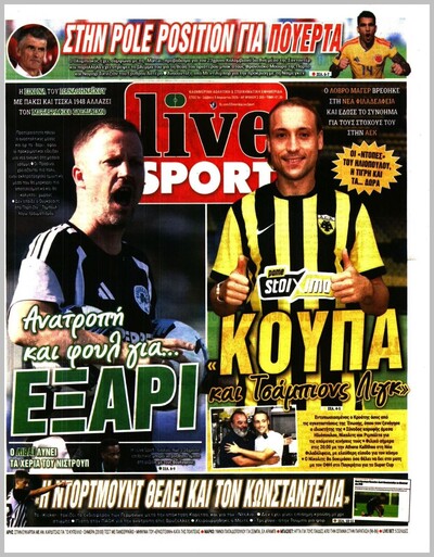 LIVESPORT