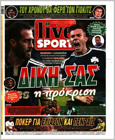 LIVESPORT