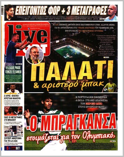 LIVESPORT