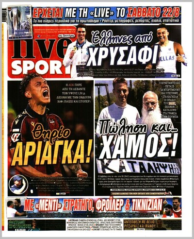LIVE SPORT 