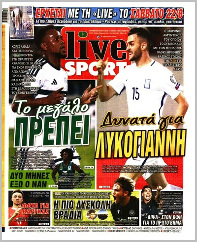 LIVE SPORT