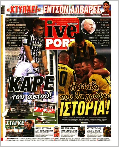 LIVESPORT
