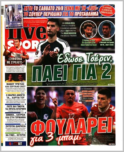 LIVESPORT