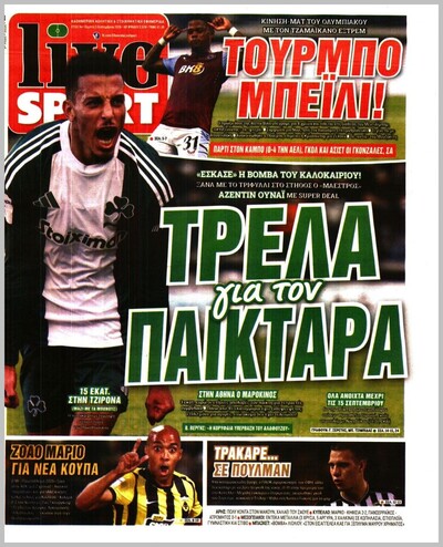 LIVE SPORT 