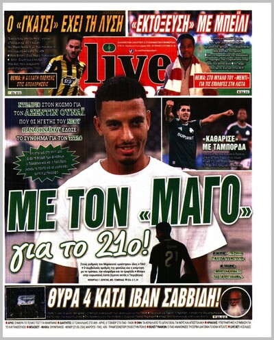 LIVESPORT