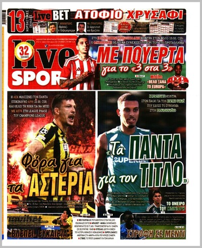 LIVESPORT