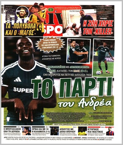 LIVE SPORT 