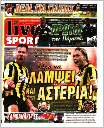 LIVE SPORT 