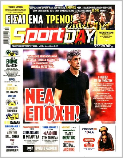 SPORTDAY 