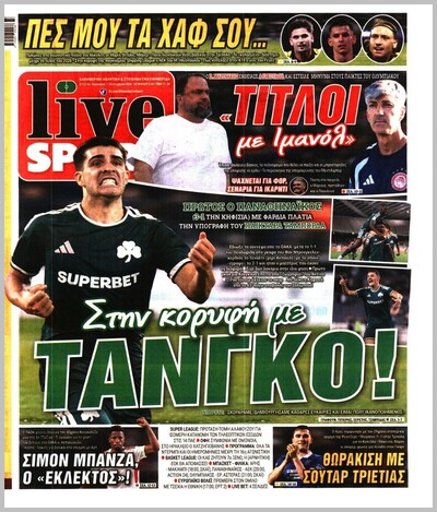 LIVE SPORT 