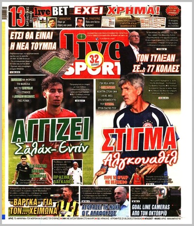 LIVESPORT
