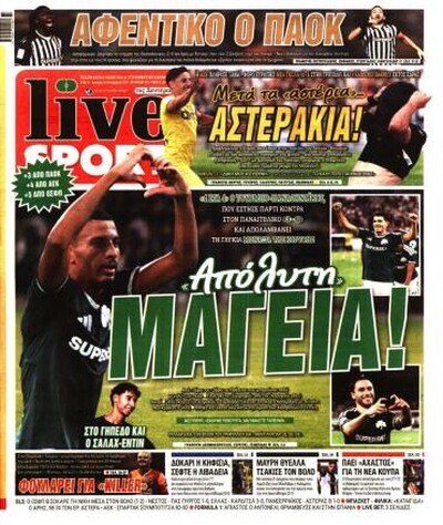 LIVE SPORT