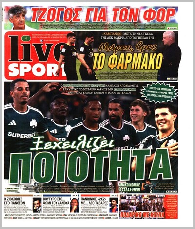 LIVESPORT