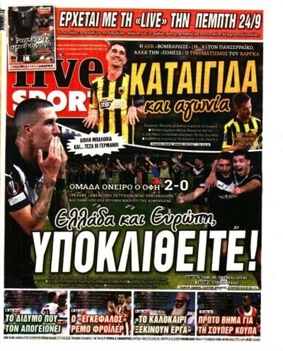 LIVE SPORT