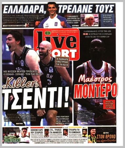 LIVE SPORT